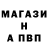 АМФЕТАМИН 97% nrochler
