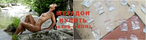 spice Волоколамск