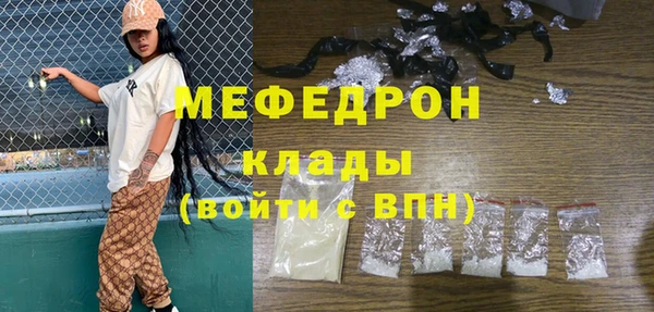 марки lsd Володарск