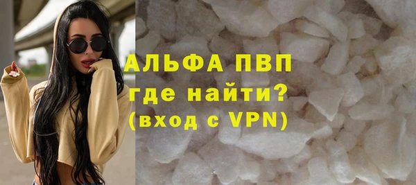 марки nbome Волосово