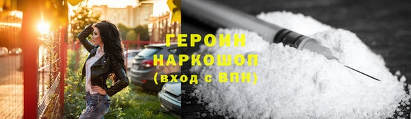 марки lsd Володарск