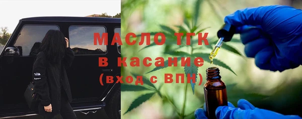 марки nbome Волосово