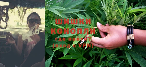 марки nbome Волосово