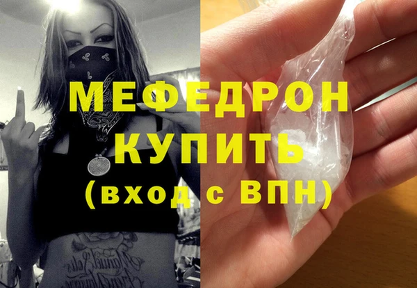 марки lsd Володарск
