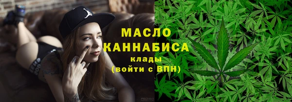 spice Волоколамск