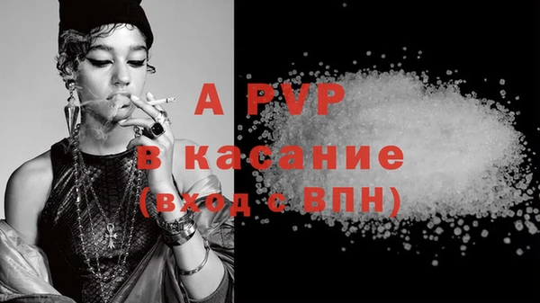 марки nbome Волосово
