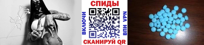 Метамфетамин витя Купить Нефтекумск