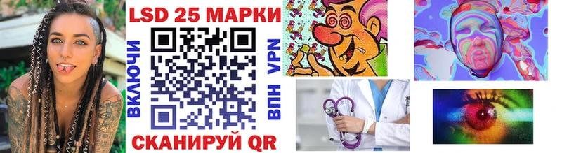 Купить где  Нефтекумск  Наркотические марки 1,5мг 