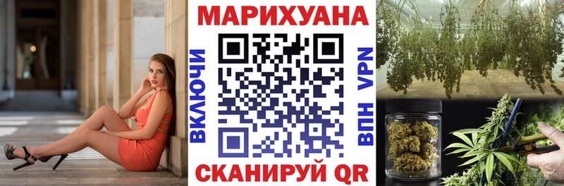 Купить где  Нефтекумск  Марихуана MAZAR 